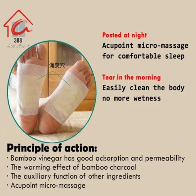 Ginger Foot Herbal Detox Patches™ – 🔥 (BUY 1 GET 1 FREE)🔥